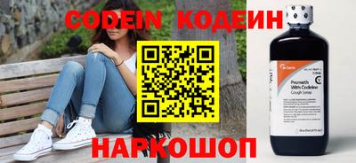 не бодяженный Кумертау