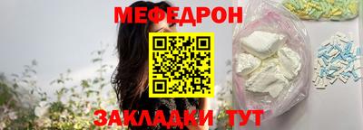 не бодяженный Кумертау