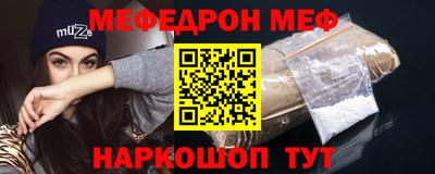 не бодяженный Кумертау