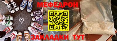 не бодяженный Кумертау