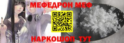 дмт Кулебаки