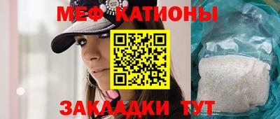 дмт Кулебаки