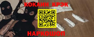 дмт Кулебаки