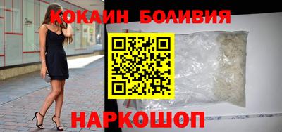 не бодяженный Кумертау
