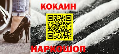 круглые Кунгур