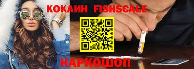 круглые Кунгур
