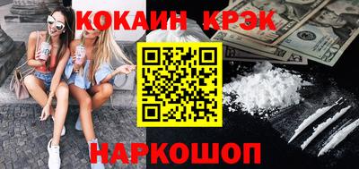не бодяженный Кумертау