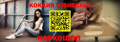 круглые Кунгур
