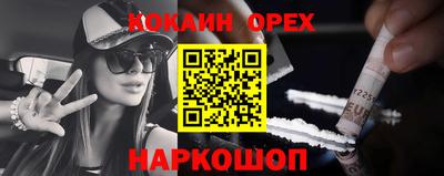 не бодяженный Кумертау