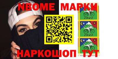 круглые Кунгур