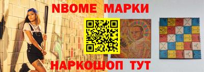 дмт Кулебаки