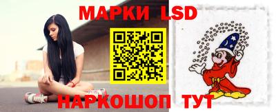 круглые Кунгур