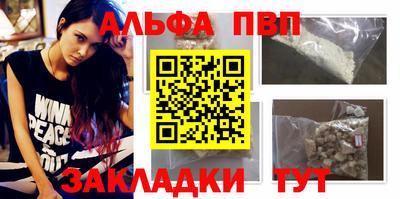 круглые Кунгур