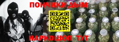 дмт Кулебаки