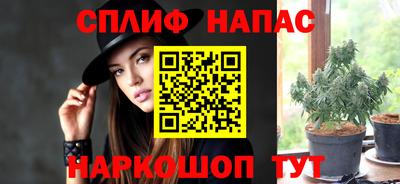 не бодяженный Кумертау