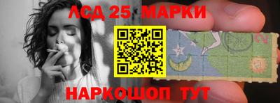 дмт Кулебаки