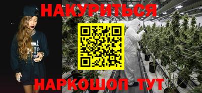 круглые Кунгур