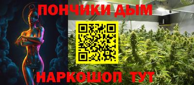 дмт Кулебаки