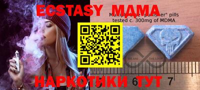 дмт Кулебаки