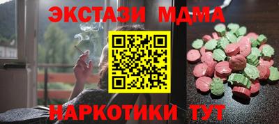 не бодяженный Кумертау