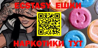не бодяженный Кумертау