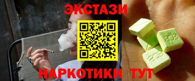 не бодяженный Кумертау