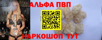 дмт Кулебаки