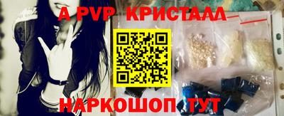дмт Кулебаки
