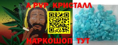 дмт Кулебаки