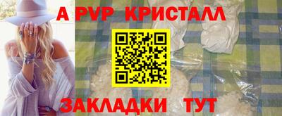круглые Кунгур