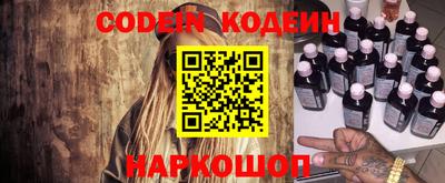 дмт Кулебаки