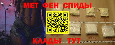 круглые Кунгур