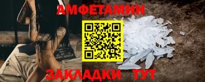 дмт Кулебаки