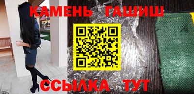 круглые Кунгур