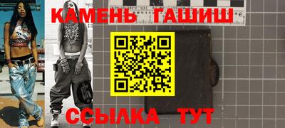 круглые Кунгур