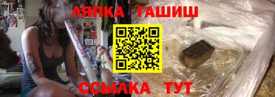 круглые Кунгур