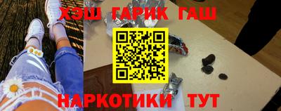 не бодяженный Кумертау