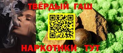 круглые Кунгур