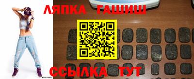 дмт Кулебаки