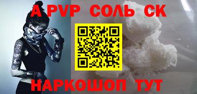 не бодяженный Кумертау