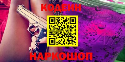 круглые Кунгур