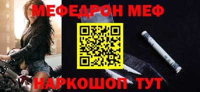 не бодяженный Кумертау