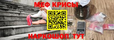 круглые Кунгур
