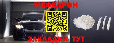 не бодяженный Кумертау