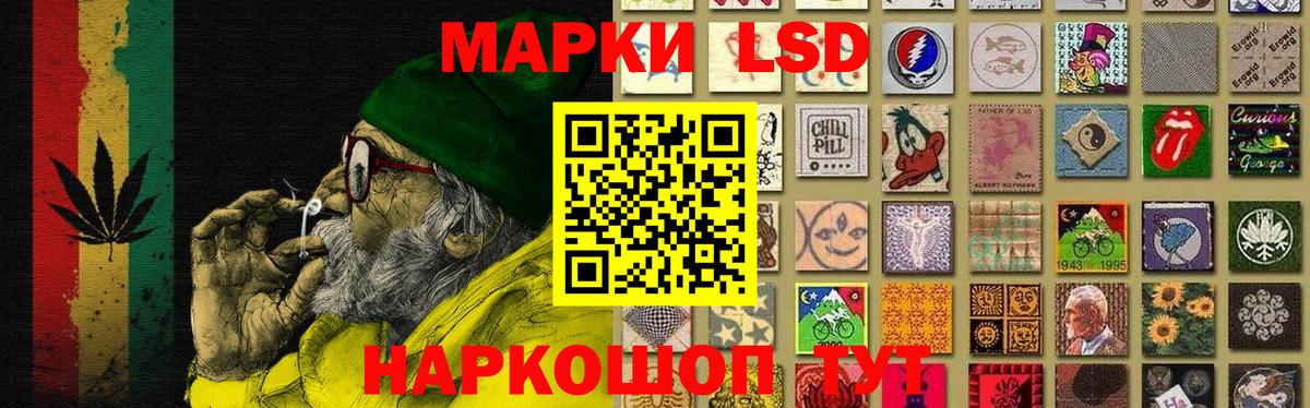 LSD-25 экстази  LSD-25 экстази ecstasy  Дивногорск  Вход с VPN  ЛСД экстази ecstasy 